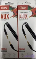 کابل AUX فنری (کد VL3EK)
