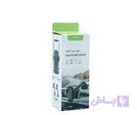 جاموبایلی یا هولدر جکدار X0568