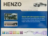 بک سنسور دنده عقب