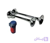 بوق ۲ لول شیپوری CLAW