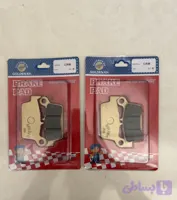 لنت CRM