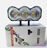 پرژکتور ۳ لنز مستطیل ۳ رنگ فلش(۷رنگ)RGB
