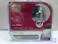لامپ فابریک H4(55w+150%) افزایش نور استار لایت ۲ عددی (کد VJ5DP)