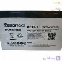 باتری ۱۲ ولت ۷ آمپر رستارسولار۲۰۲۶