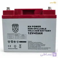 باتری ۱۲ ولت 45 آمپر k.h power