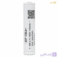 باتری ۳.۷ولت ۱۱۰۰ میلی آمپر jsp cell 14650