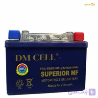 باتری موتورسیکلت ۵ آمپر  ژل ویوی (Dm Cell)