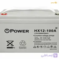 باتری ۱۲ ولت ۱۰۰ آمپر پاور اکو