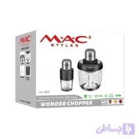 خردکن 1.5 لیتری مک استایلر مدل کد MC-889n