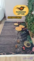 فرشینه آفتاب فرشینه آشپزخانه کدU532مخمل شانل ترک استپدار