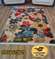 فرشینه فانتزی فرشینه آفتاب کد M122مخمل شانل ترک استپدار
