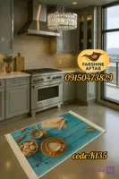 فرشینه آشپزخانه فرشینه آفتاب کدK135 مخمل شانل ترک استپدار