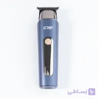 ماشین اصلاح موزر جی دبلیو مدل GW – 9876