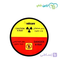 چراغ اخطار اشعه ایکس مدیکر مدل فلت دایره Li Circle