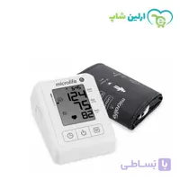فشارسنج بازویی دیجیتال میکرولایف مدل microlife BP B1 Classic