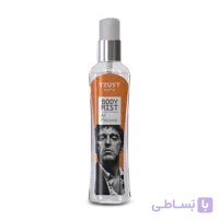 بادی میست مردانه TRUST aura مدل Al Pacino