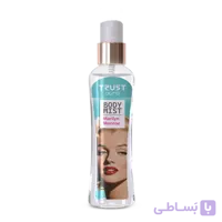 بادی میست زنانه TRUST aura مدل Marilyn Monroe