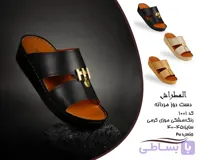 صندل مردانه المطراش1001 دست دوز