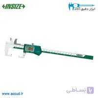کولیس دیجیتال 20 سانتی متر (اندازه گیری قطر و فاصله شیارها) INSIZE (با گارانتی رسمی شرکت اینسایز) مدل 1128-200