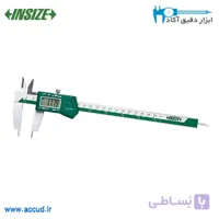 کولیس دیجیتال موقعیت یاب (برای اندازه گیری قطر داخلی) INSIZE (با گارانتی رسمی شرکت اینسایز) مدل 1534-200