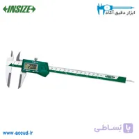 کولیس دیجیتال 20 سانتی متر با فک قابل تعویض INSIZE (با گارانتی رسمی شرکت اینسایز) مدل 1526-200