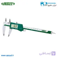 کولیس دیجیتال (با فک های بالایی یک جهته) INSIZE (با گارانتی رسمی شرکت اینسایز) مدل 1184-200