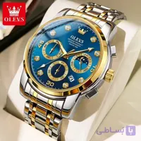 ساعت مردانه سه موتوره اولوز 2889