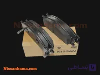 لنت ترمز جلو نیسان پیکاپ برند نیسان موتور