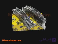 لنت ترمز جلو نیسان پیکاپ کاشیاما طرح