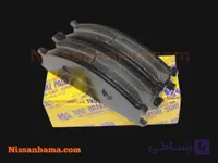 لنت ترمز جلو نیسان پیکاپ برند کاشیاما ژاپنی
