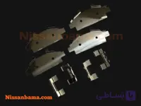 لوازم پشت لنت ترمز جلو رونیز ساخت چین