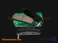 لنت ترمز جلو نیسان پیکاپ برند پاروت ساخت ژاپن