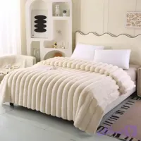 پتو خرگوشی پلیسه
