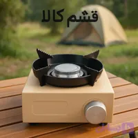 اجاق گاز مسافرتی 16086-5 portable camping card stove