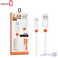 کابل شارژ تایپسی مدل C0015