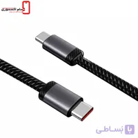 کابل شارژ دوسر تایپ سی مدل AC-007