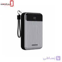 پاوربانک گرند اسکای مدل GP-245