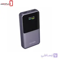 پاوربانک اکسیژن مدل OX-130 ظرفیت 20 هزار میلی آمپر ساعت