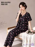 ست سه تیکه راحتی بلوز و تاپ و شلوار پنبه کبریتی دخترانه و زنانه کد 2689