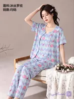 ست سه تیکه راحتی بلوز و تاپ و شلوار پنبه کبریتی دخترانه و زنانه کد2688