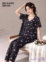ست سه تیکه راحتی بلوز و تاپ و شلوار پنبه کبریتی دخترانه و زنانه کد 2691