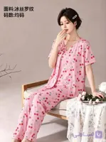 ست سه تیکه راحتی بلوز و تاپ و شلوار پنبه کبریتی دخترانه و زنانه کد 2684