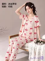 ست سه تیکه راحتی بلوز و تاپ و شلوار پنبه کبریتی دخترانه و زنانه کد 2687