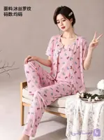 ست سه تیکه راحتی بلوز و تاپ و شلوار پنبه کبریتی دخترانه و زنانه کد2686