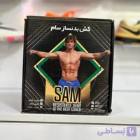 کش بدنسازی قدرتی سام