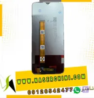 تاچ ال سی دی ریلمی7آی گلوبال | LCD REALME 7I GLOBAL