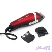 ماشین اصلاح والکس مدل 2010