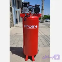 کمپرسور 250 لیتری تسمه ای proline