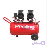 کمپرسور باد 50 لیتری آلومینیوم 2200w proline