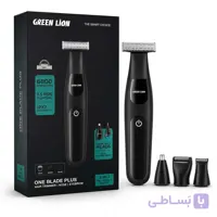 ماشین اصلاح سه‌کاره گرین لاین مدل One Blade Plus